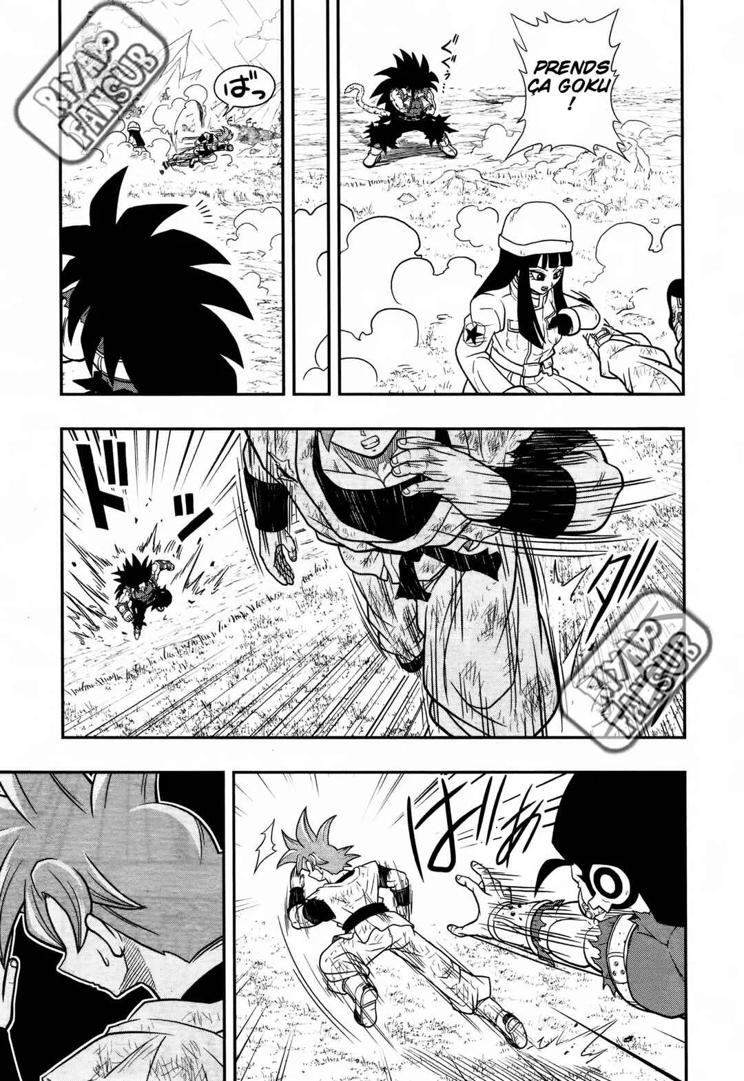 Super Dragon Ball Heroes: Universe Mission!! Chapitre 3: Paré au combat ! - Page 12