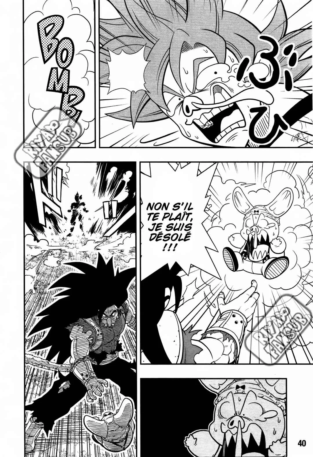 Super Dragon Ball Heroes: Universe Mission!! Chapitre 3: Paré au combat ! - Page 13