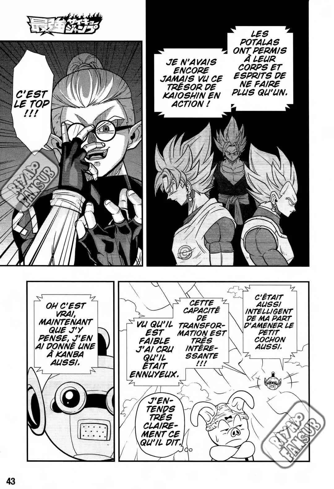 Super Dragon Ball Heroes: Universe Mission!! Chapitre 3: Paré au combat ! - Page 16