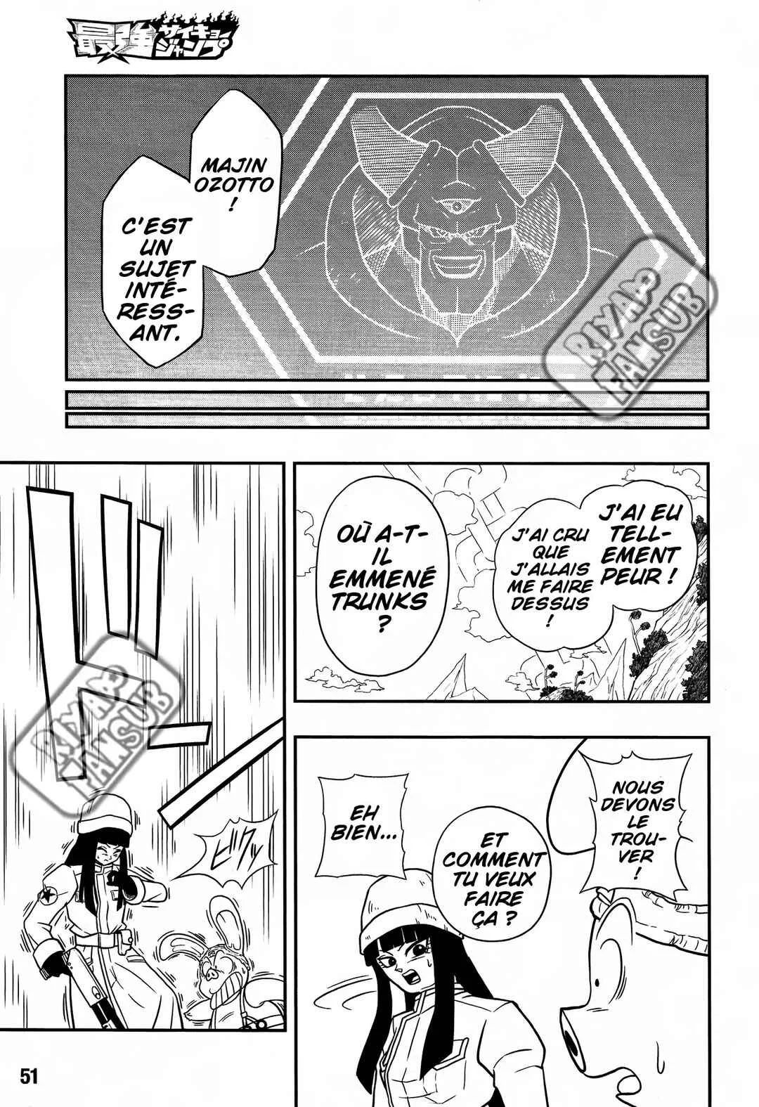 Super Dragon Ball Heroes: Universe Mission!! Chapitre 3: Paré au combat ! - Page 23