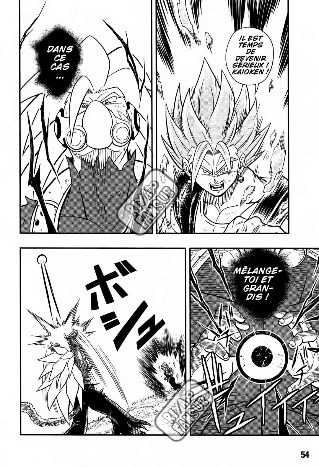 Super Dragon Ball Heroes: Universe Mission!! Chapitre 3: Paré au combat ! - Page 25