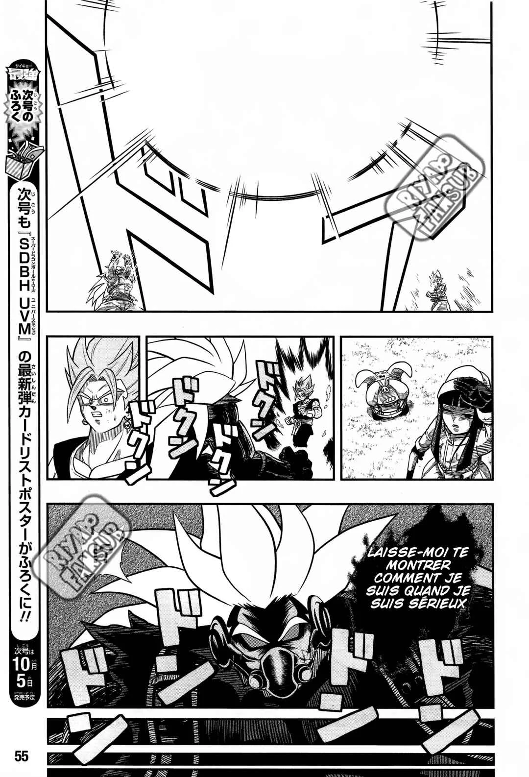 Super Dragon Ball Heroes: Universe Mission!! Chapitre 3: Paré au combat ! - Page 26