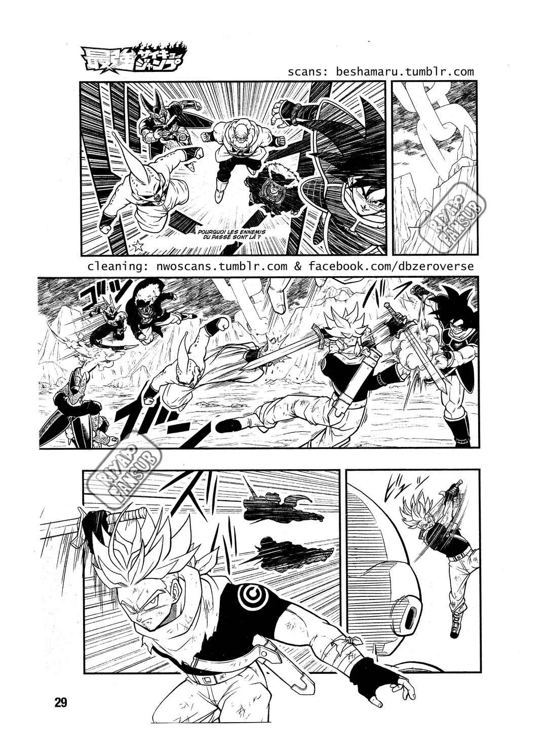 Super Dragon Ball Heroes: Universe Mission!! Chapitre 4: Pourquoi les ennemis du passé sont-ils là ? - Page 2