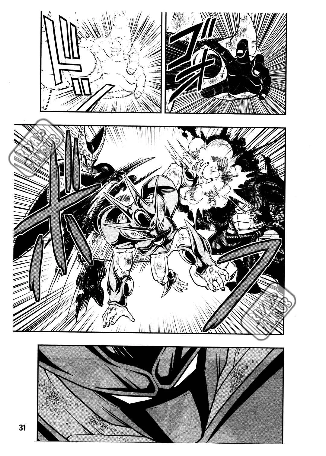 Super Dragon Ball Heroes: Universe Mission!! Chapitre 4: Pourquoi les ennemis du passé sont-ils là ? - Page 4