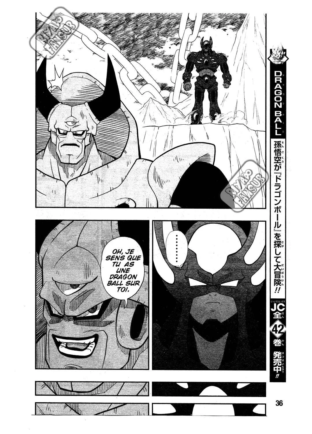 Super Dragon Ball Heroes: Universe Mission!! Chapitre 4: Pourquoi les ennemis du passé sont-ils là ? - Page 9