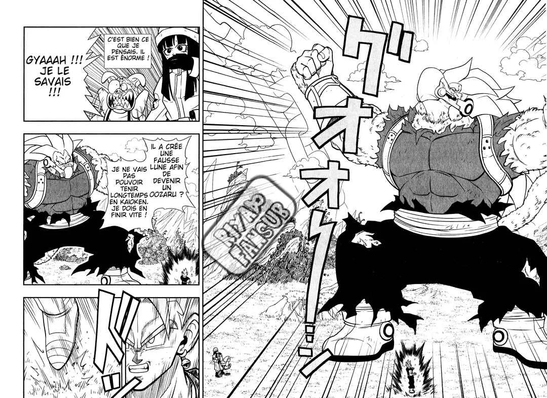 Super Dragon Ball Heroes: Universe Mission!! Chapitre 4: Pourquoi les ennemis du passé sont-ils là ? - Page 11