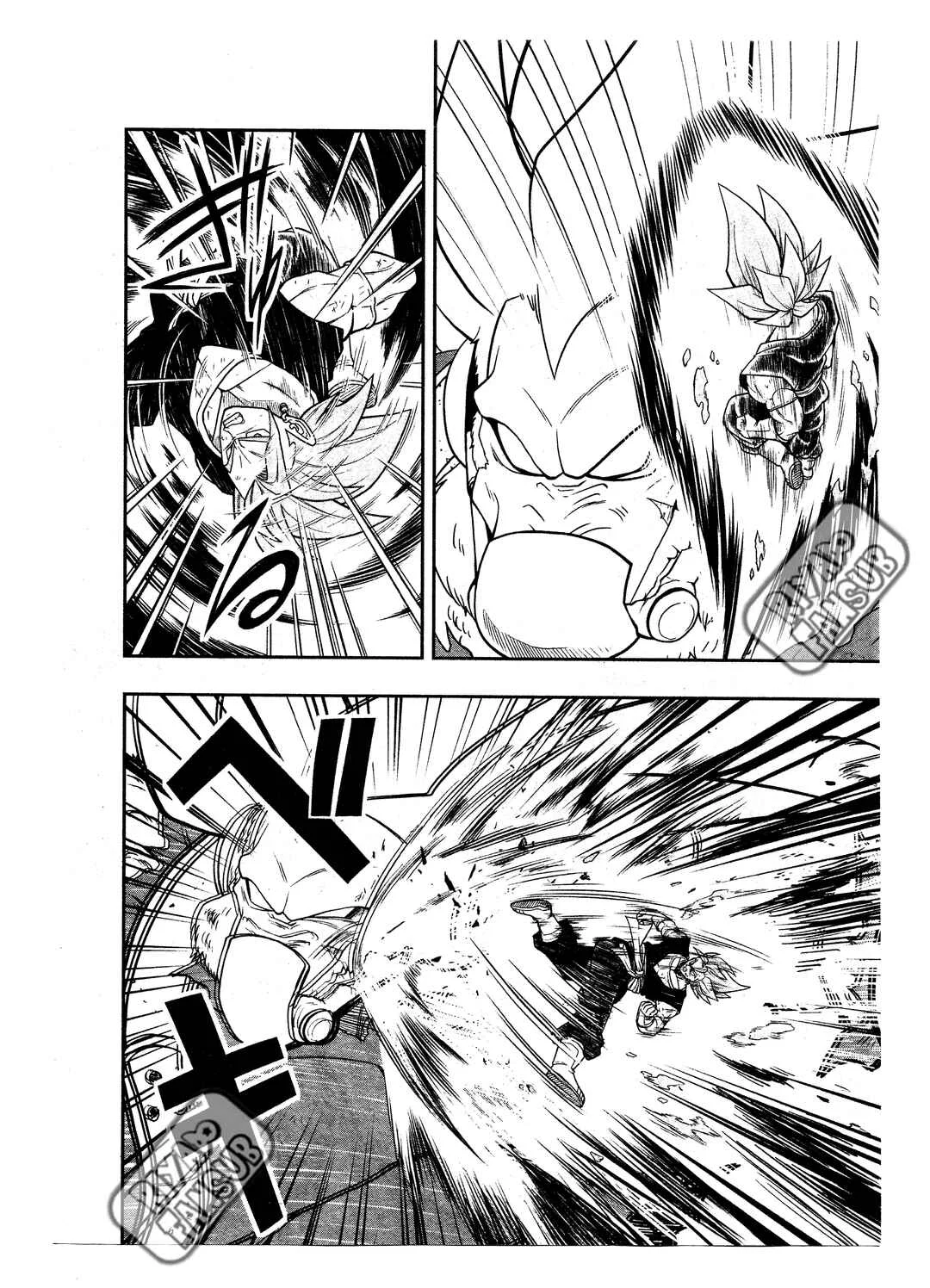 Super Dragon Ball Heroes: Universe Mission!! Chapitre 4: Pourquoi les ennemis du passé sont-ils là ? - Page 12