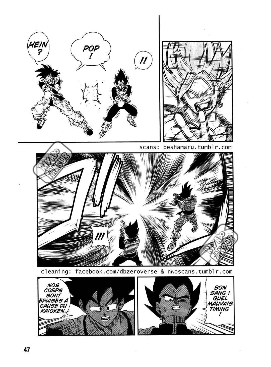 Super Dragon Ball Heroes: Universe Mission!! Chapitre 4: Pourquoi les ennemis du passé sont-ils là ? - Page 18