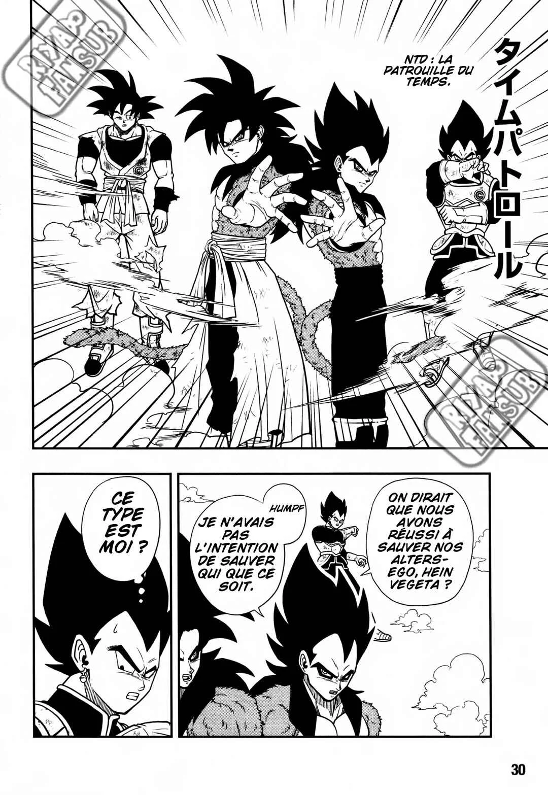 Super Dragon Ball Heroes: Universe Mission!! Chapitre 5: Ceux qui ont sauvé Goku et Vegeta ne sont rien d'autre qu'eux-mêmes - Page 3