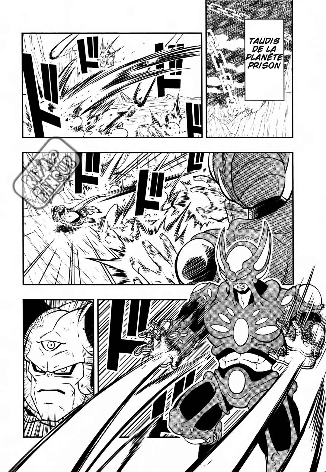 Super Dragon Ball Heroes: Universe Mission!! Chapitre 5: Ceux qui ont sauvé Goku et Vegeta ne sont rien d'autre qu'eux-mêmes - Page 7