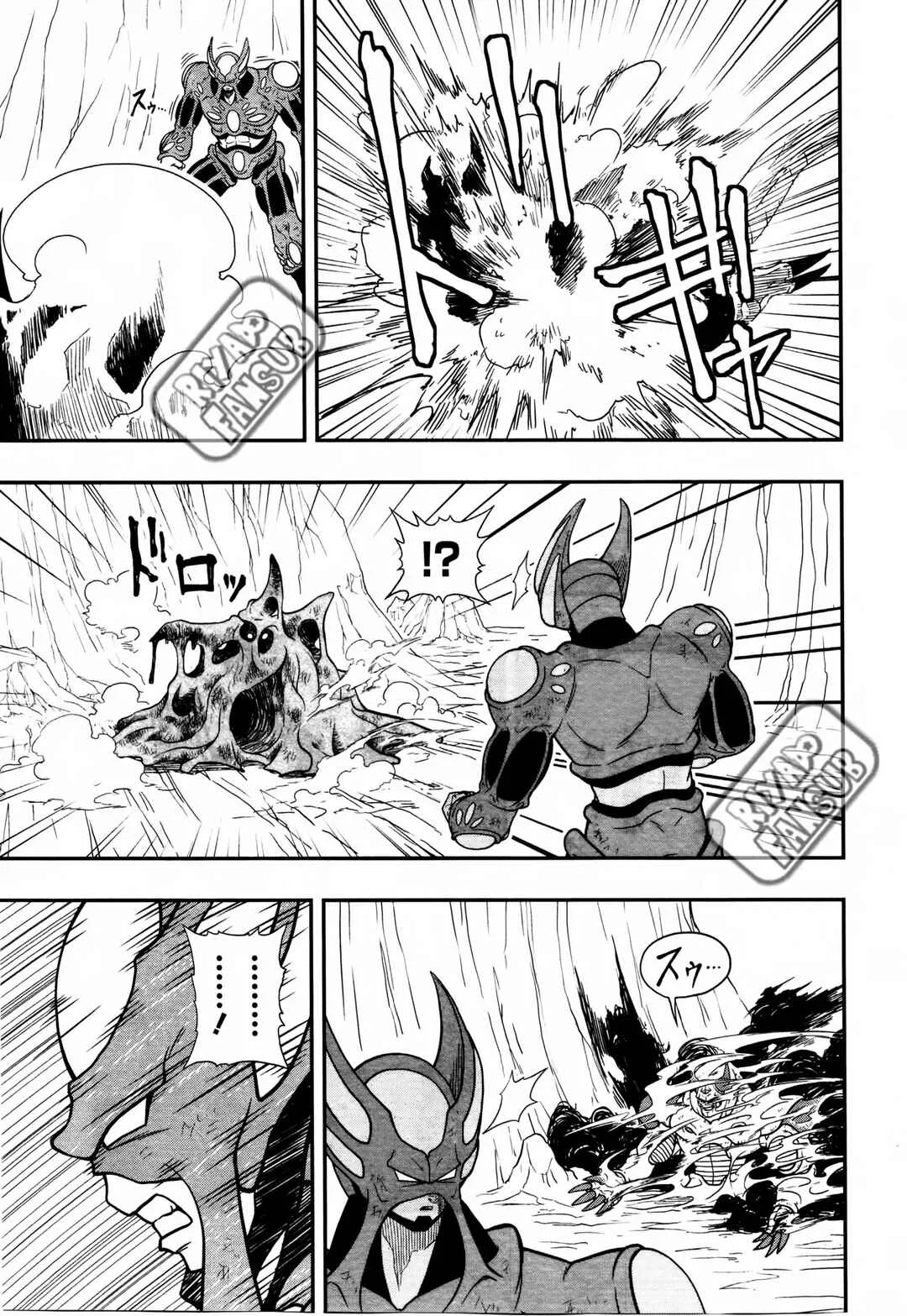 Super Dragon Ball Heroes: Universe Mission!! Chapitre 5: Ceux qui ont sauvé Goku et Vegeta ne sont rien d'autre qu'eux-mêmes - Page 8