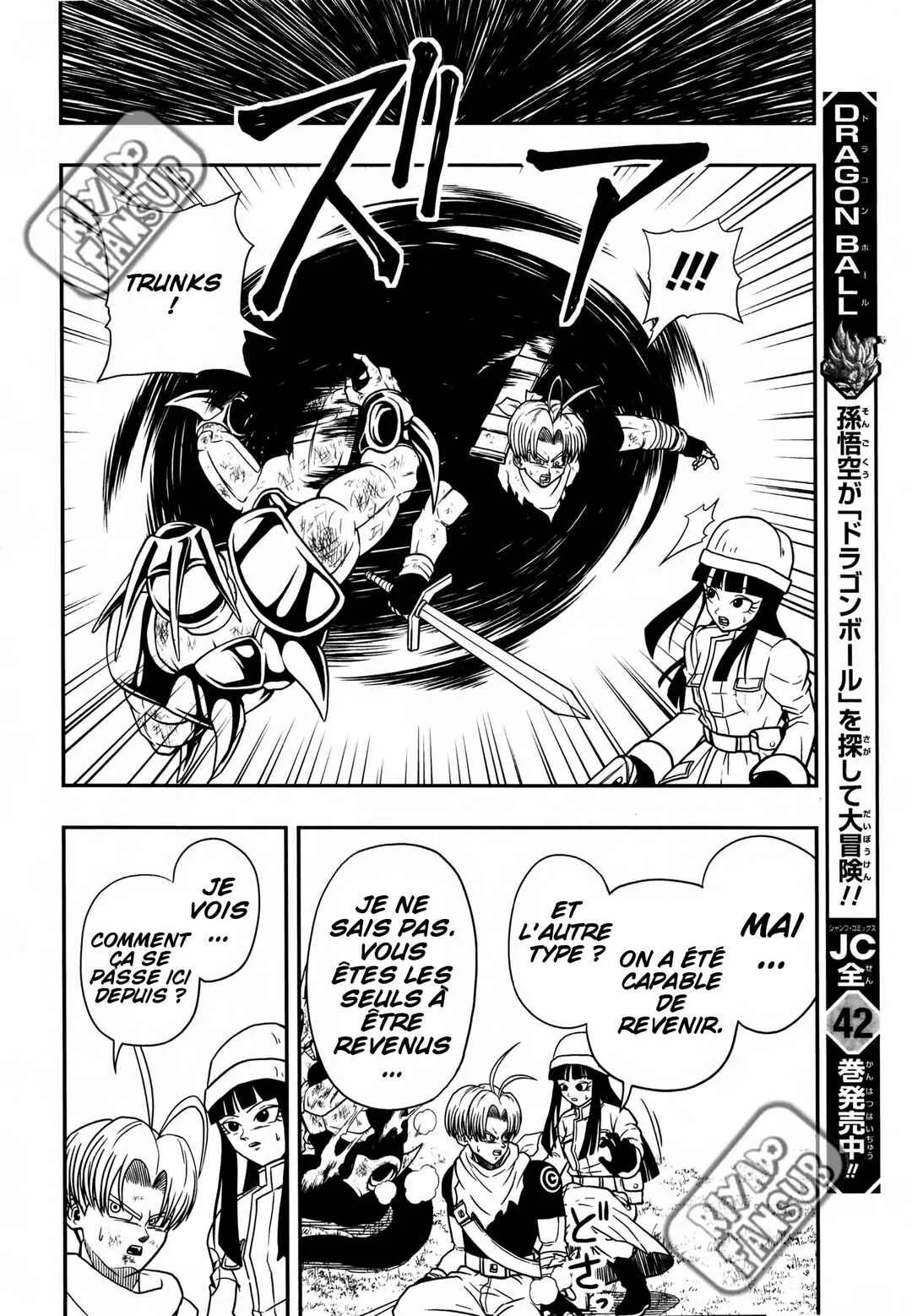 Super Dragon Ball Heroes: Universe Mission!! Chapitre 5: Ceux qui ont sauvé Goku et Vegeta ne sont rien d'autre qu'eux-mêmes - Page 11