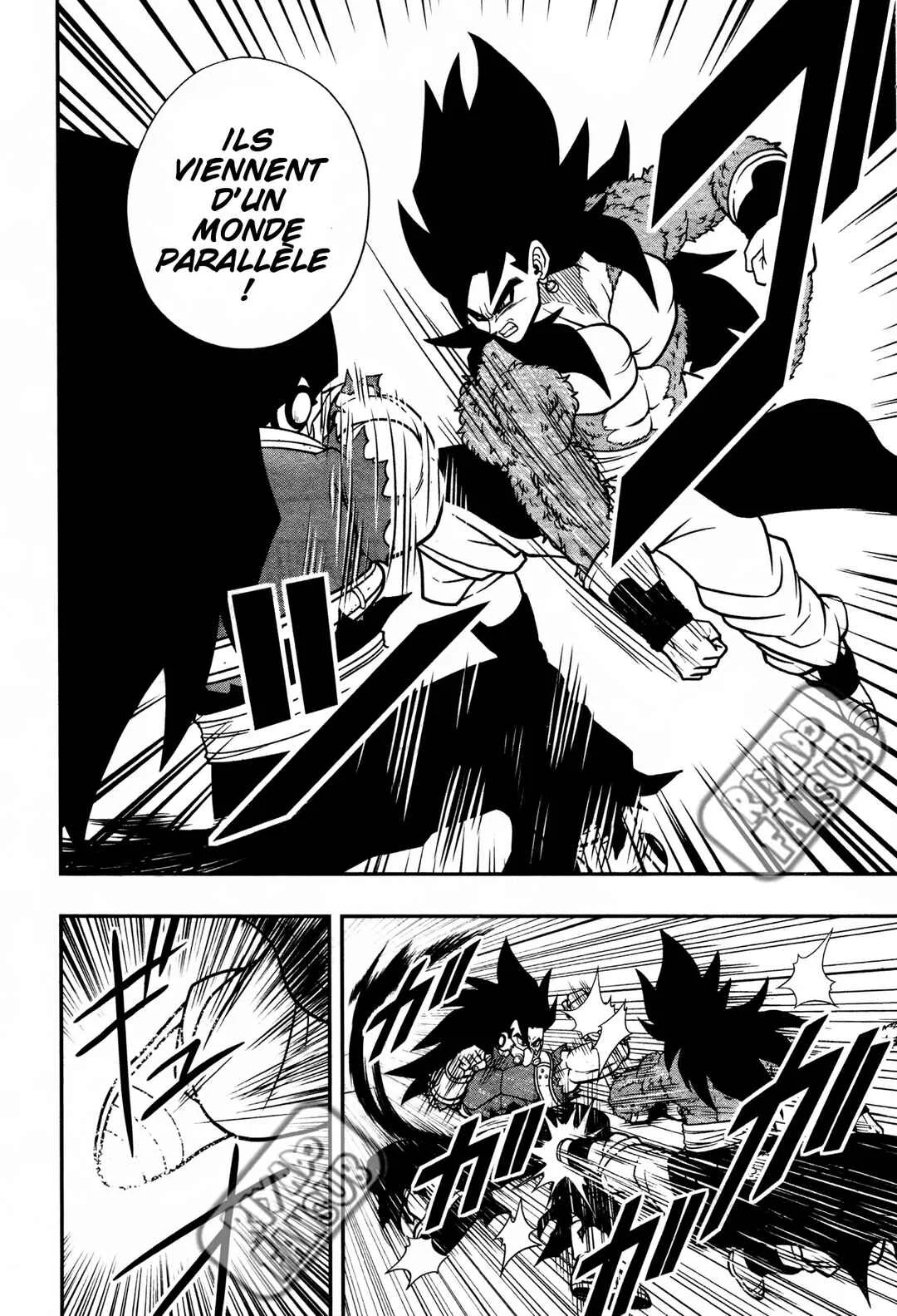 Super Dragon Ball Heroes: Universe Mission!! Chapitre 5: Ceux qui ont sauvé Goku et Vegeta ne sont rien d'autre qu'eux-mêmes - Page 13