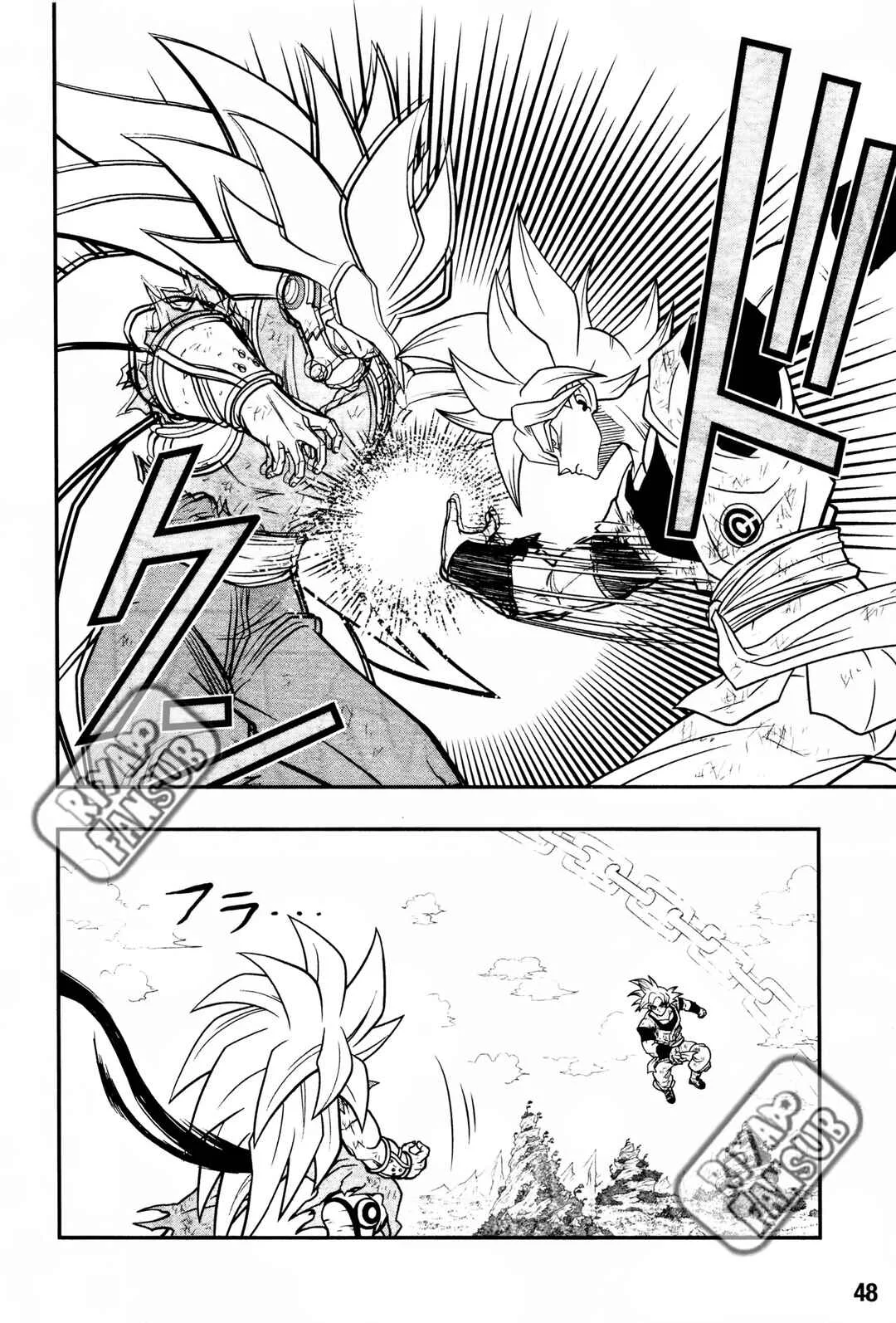 Super Dragon Ball Heroes: Universe Mission!! Chapitre 5: Ceux qui ont sauvé Goku et Vegeta ne sont rien d'autre qu'eux-mêmes - Page 21