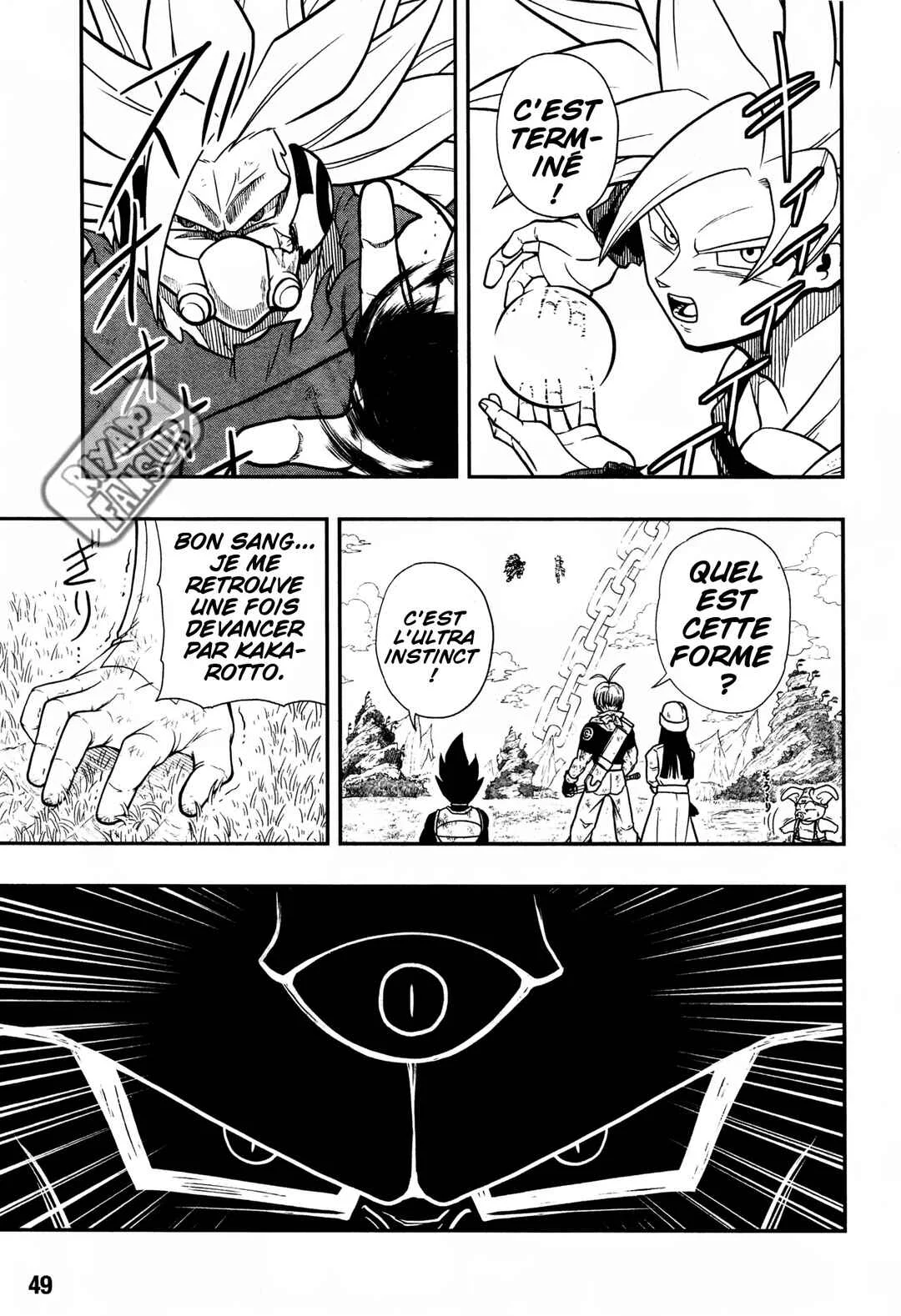 Super Dragon Ball Heroes: Universe Mission!! Chapitre 5: Ceux qui ont sauvé Goku et Vegeta ne sont rien d'autre qu'eux-mêmes - Page 22