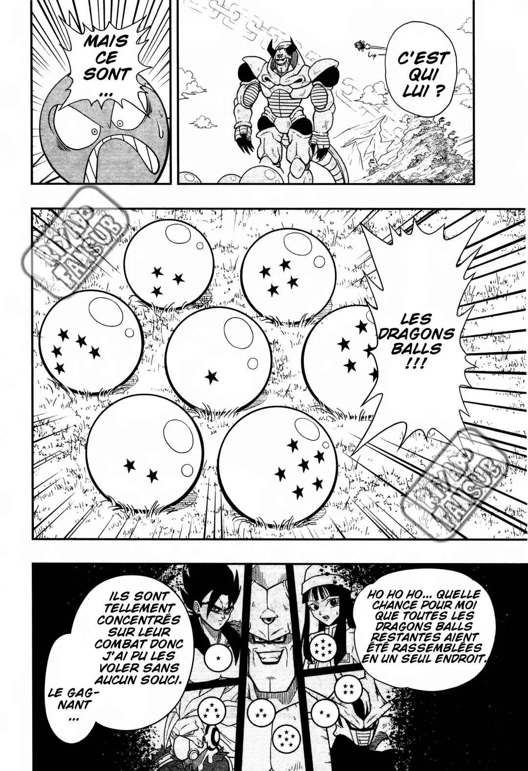 Super Dragon Ball Heroes: Universe Mission!! Chapitre 5: Ceux qui ont sauvé Goku et Vegeta ne sont rien d'autre qu'eux-mêmes - Page 25