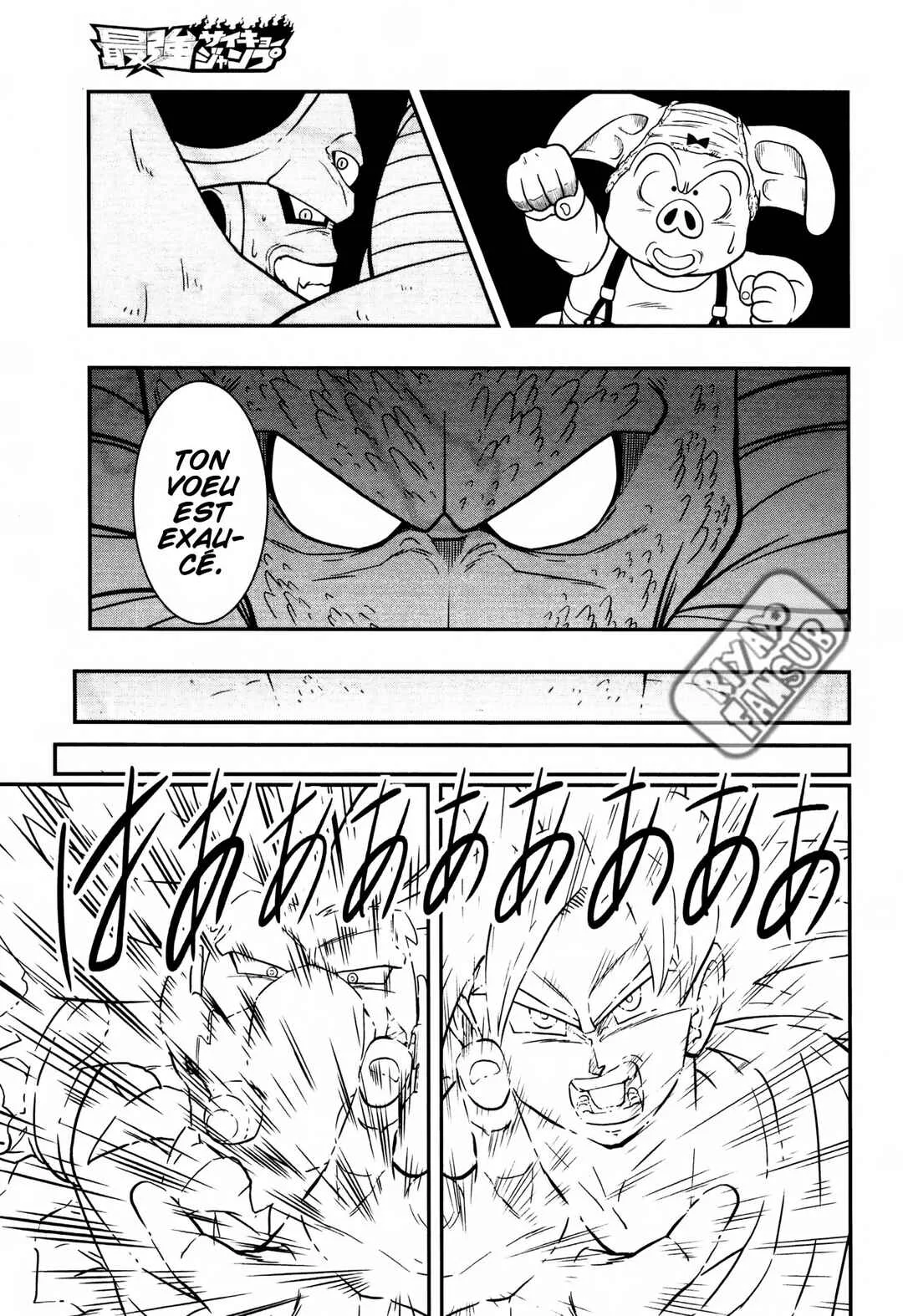 Super Dragon Ball Heroes: Universe Mission!! Chapitre 5: Ceux qui ont sauvé Goku et Vegeta ne sont rien d'autre qu'eux-mêmes - Page 28