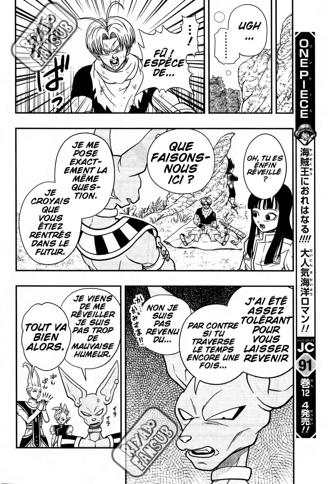 Super Dragon Ball Heroes: Universe Mission!! Chapitre 5: Ceux qui ont sauvé Goku et Vegeta ne sont rien d'autre qu'eux-mêmes - Page 30