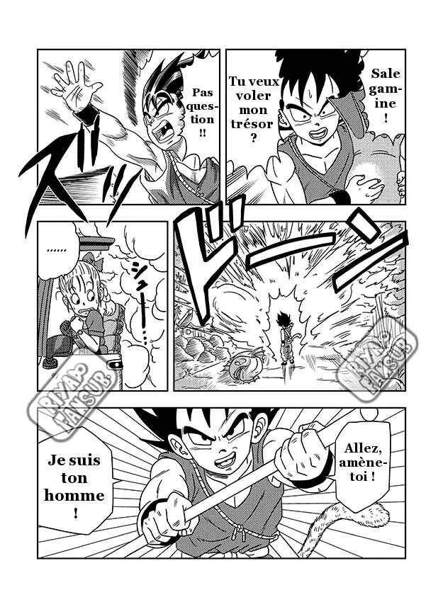 Super Vegeta Den Chapitre 1: Chapitre 1 - Page 1
