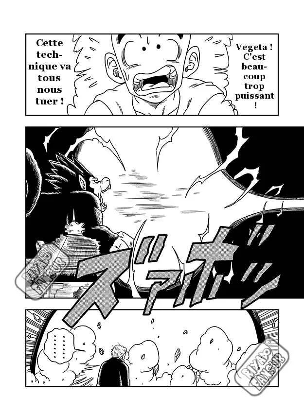 Super Vegeta Den Chapitre 1: Chapitre 1 - Page 2