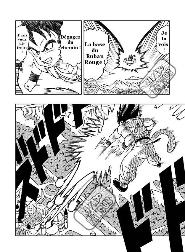 Super Vegeta Den Chapitre 1: Chapitre 1 - Page 5