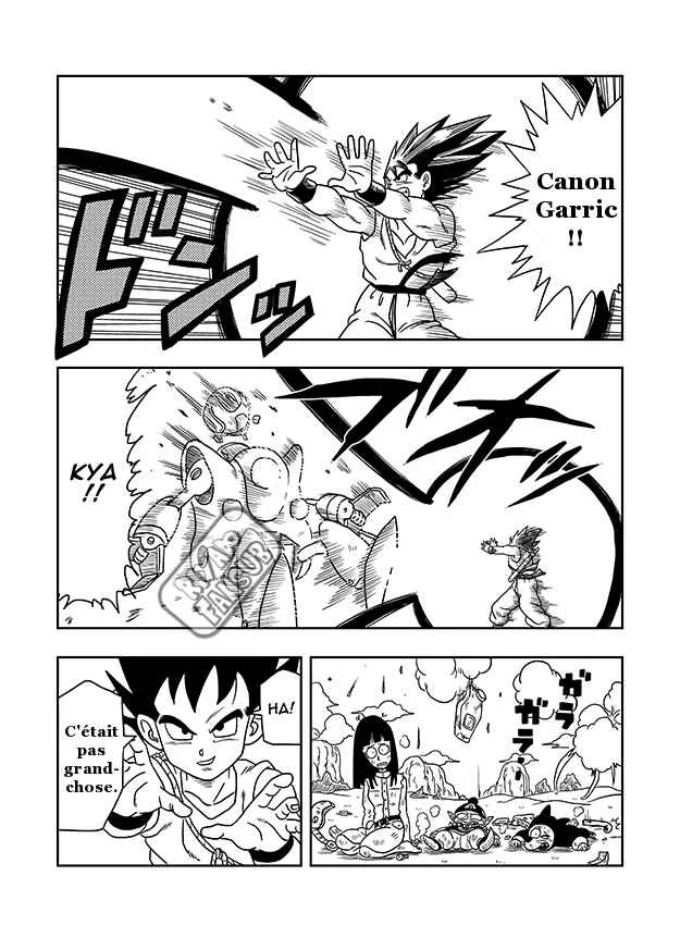 Super Vegeta Den Chapitre 1: Chapitre 1 - Page 6