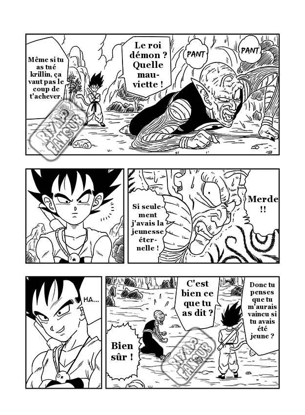 Super Vegeta Den Chapitre 1: Chapitre 1 - Page 7
