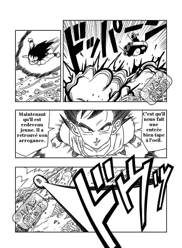 Super Vegeta Den Chapitre 1: Chapitre 1 - Page 8