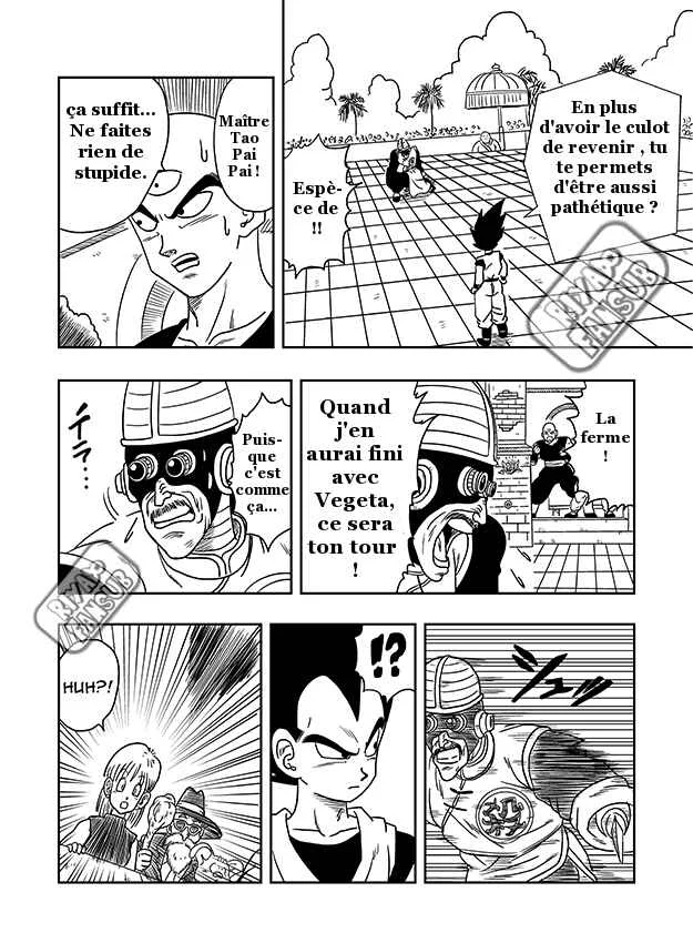 Super Vegeta Den Chapitre 1: Chapitre 1 - Page 11
