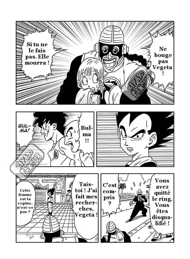 Super Vegeta Den Chapitre 1: Chapitre 1 - Page 12