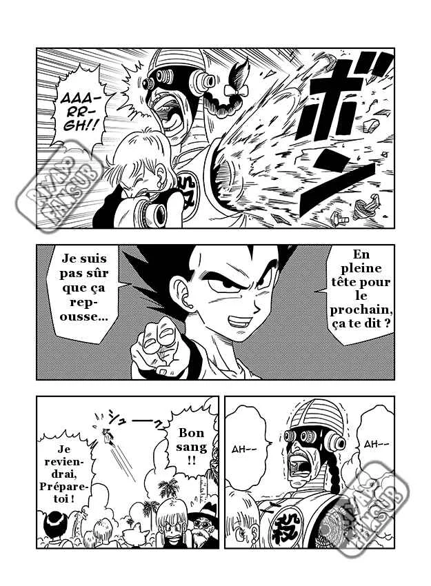 Super Vegeta Den Chapitre 1: Chapitre 1 - Page 14