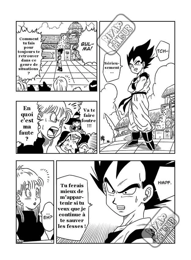 Super Vegeta Den Chapitre 1: Chapitre 1 - Page 15