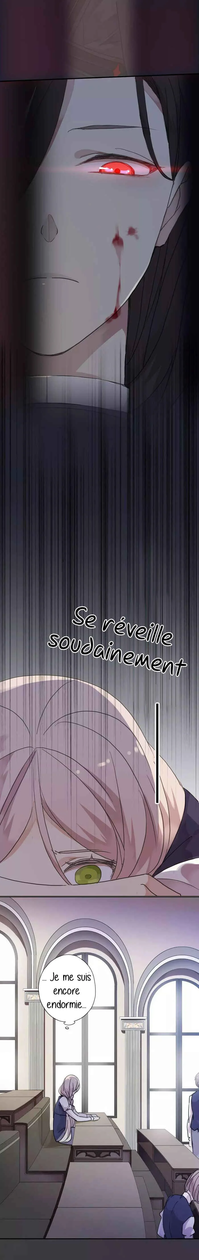 Sweet Bite Chapitre 1 - Page 3