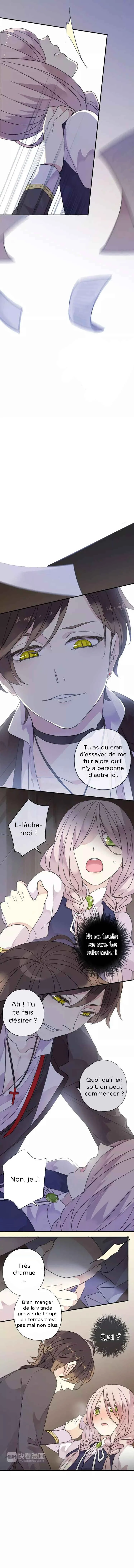 Sweet Bite Chapitre 1 - Page 7