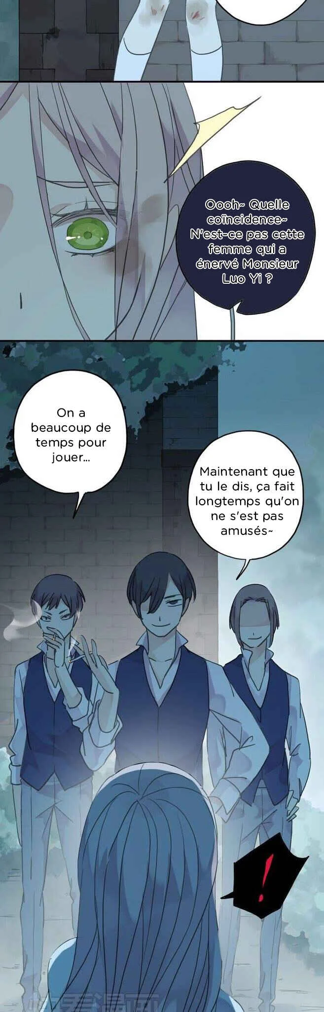 Sweet Bite Chapitre 2 - Page 17