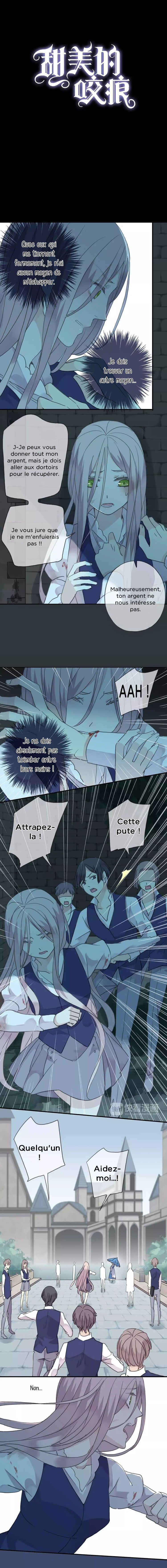 Sweet Bite Chapitre 3 - Page 3