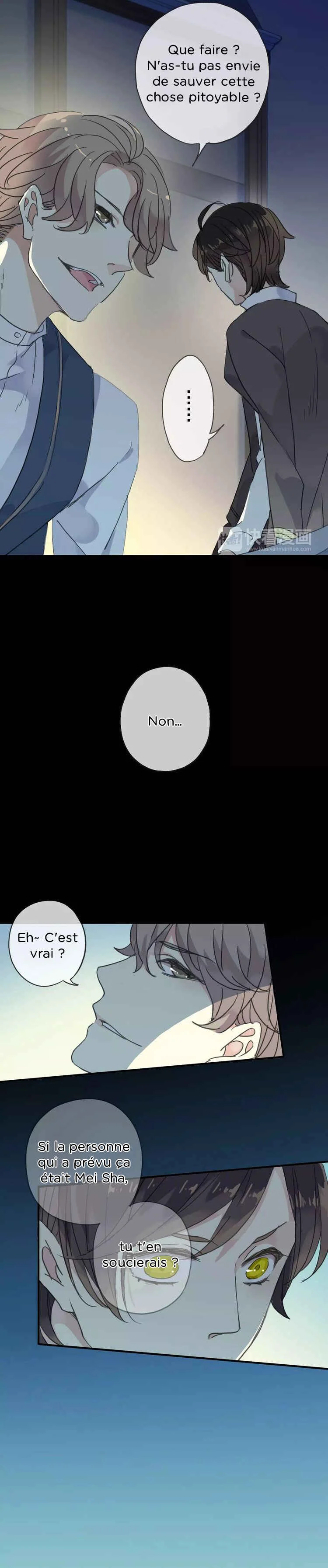 Sweet Bite Chapitre 3 - Page 7
