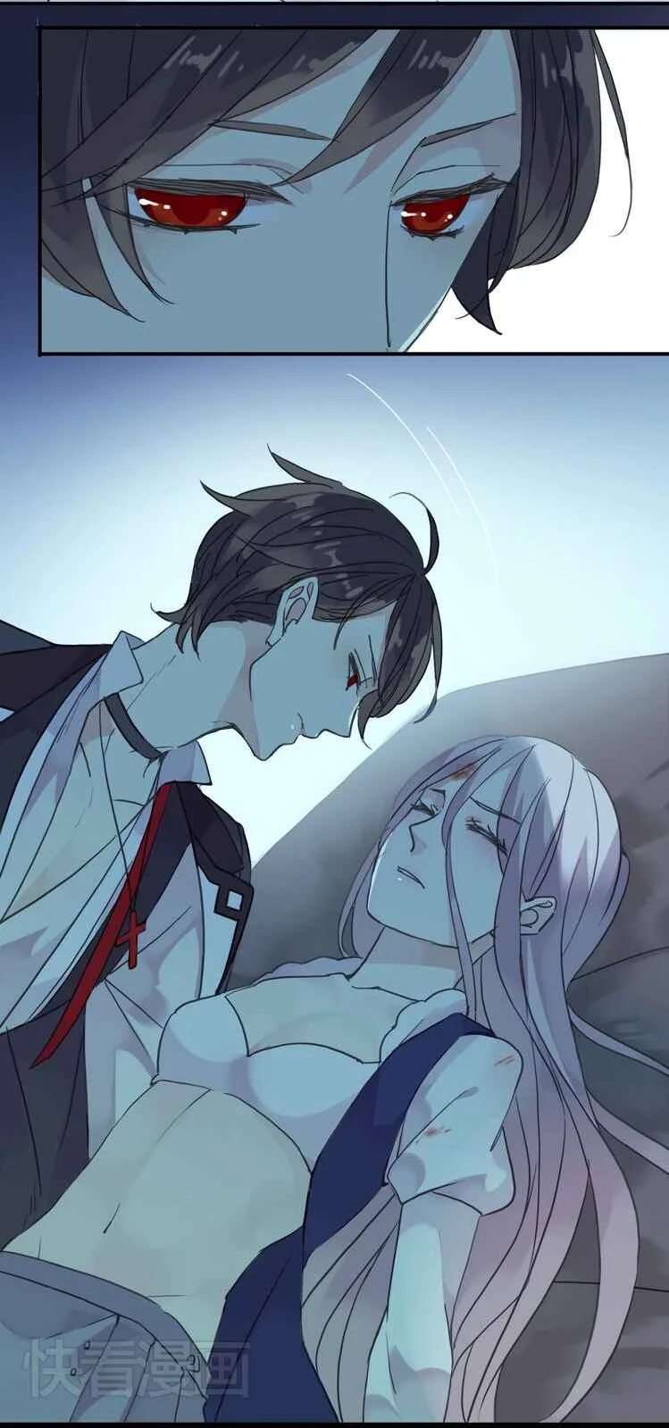 Sweet Bite Chapitre 4 - Page 10