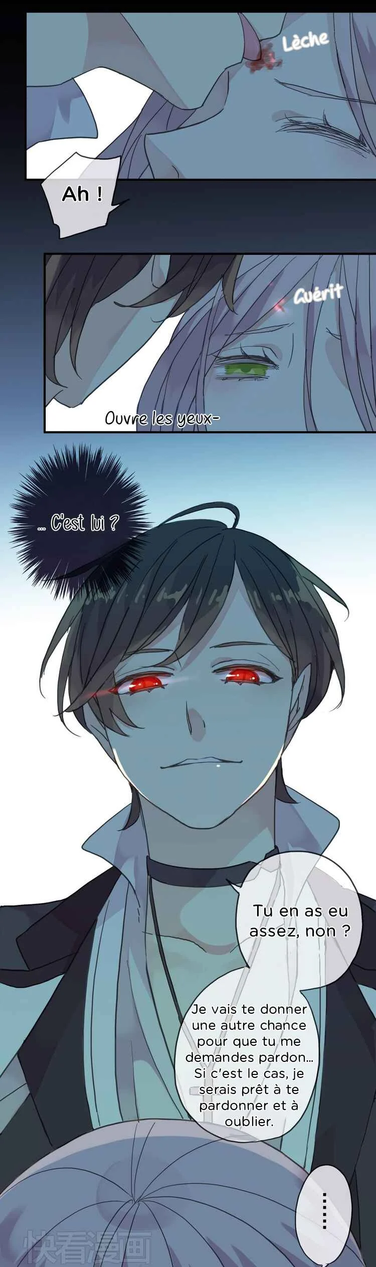 Sweet Bite Chapitre 4 - Page 11