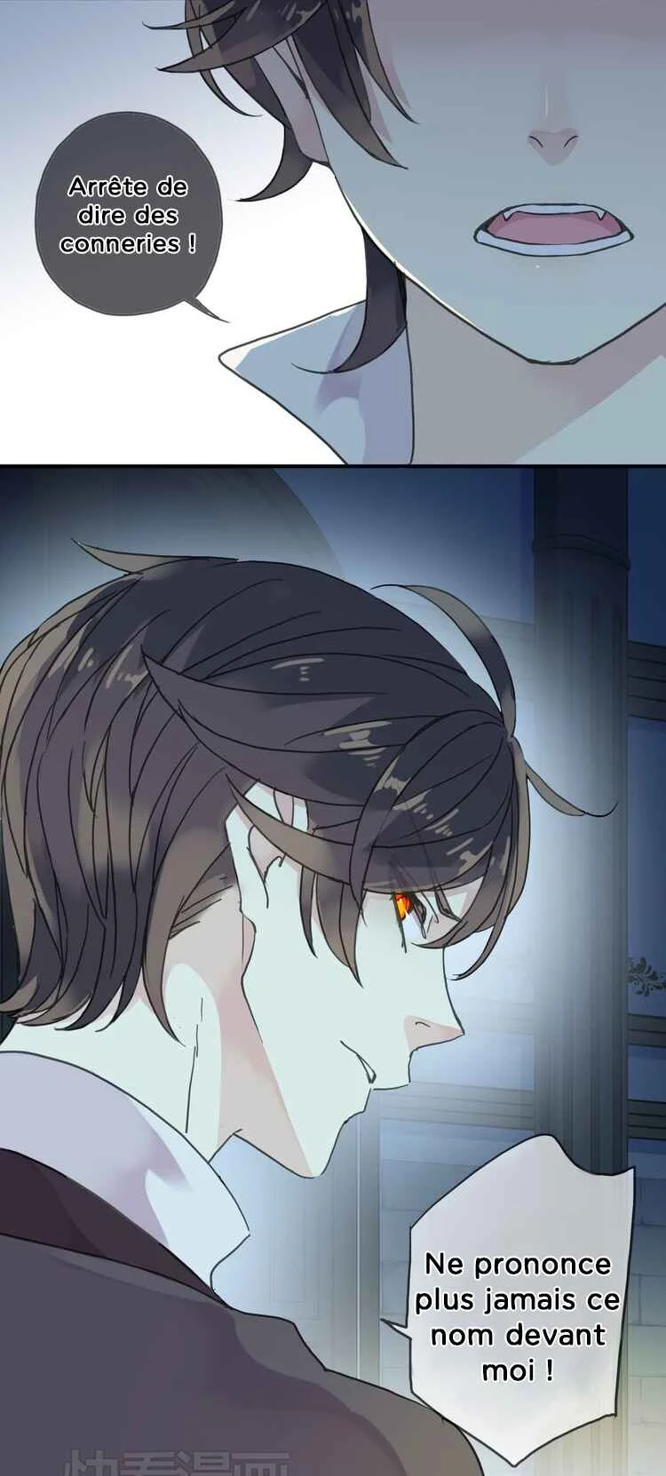 Sweet Bite Chapitre 4 - Page 29