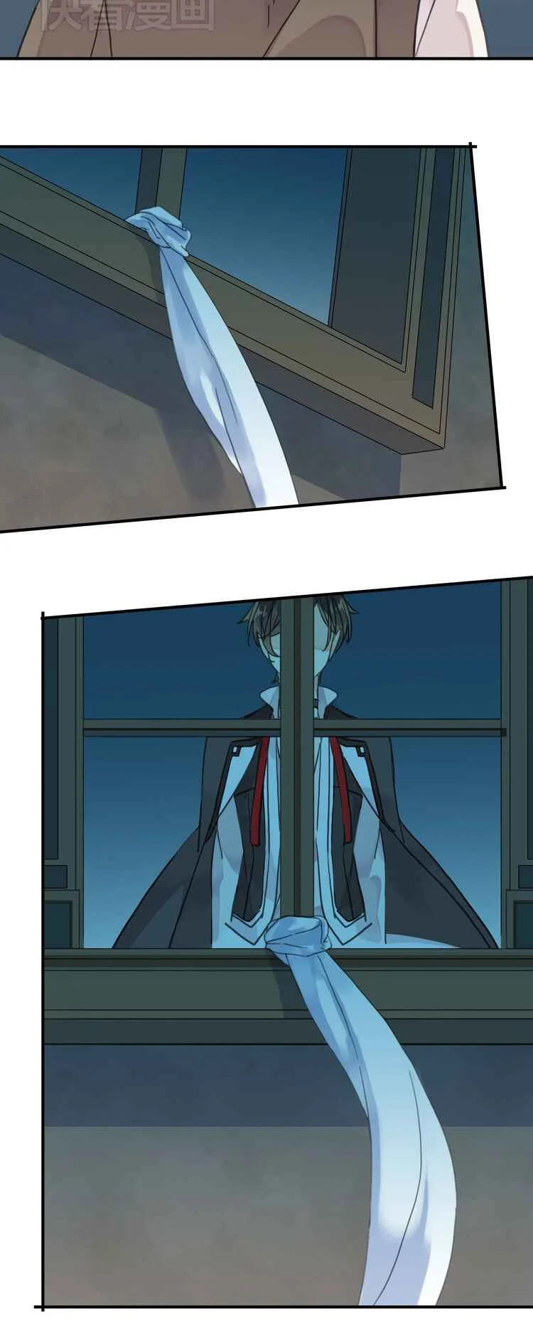 Sweet Bite Chapitre 4 - Page 35
