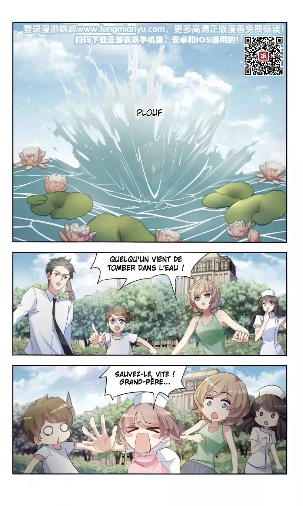 Sweet Candy Chapitre 4 - Page 11