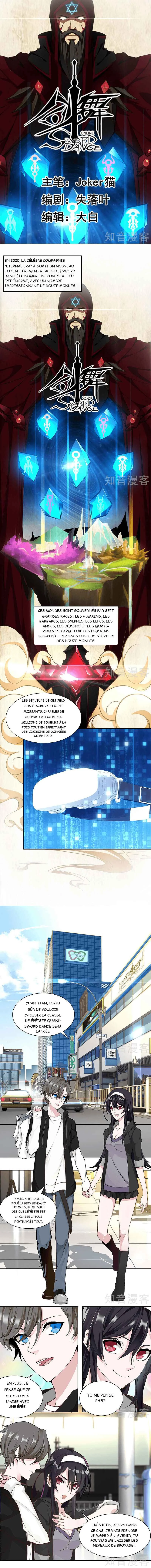 Sword Dance Online Chapitre 1 - Page 1