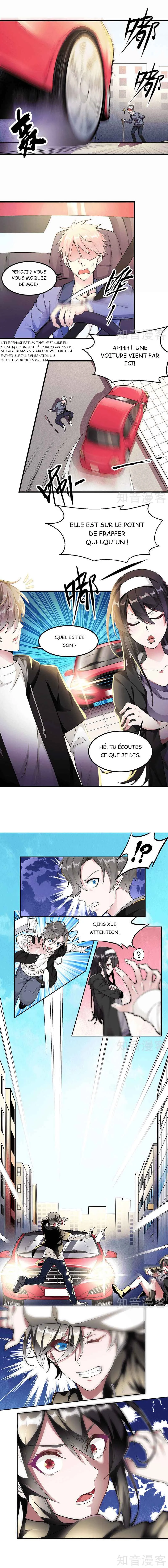 Sword Dance Online Chapitre 1 - Page 3