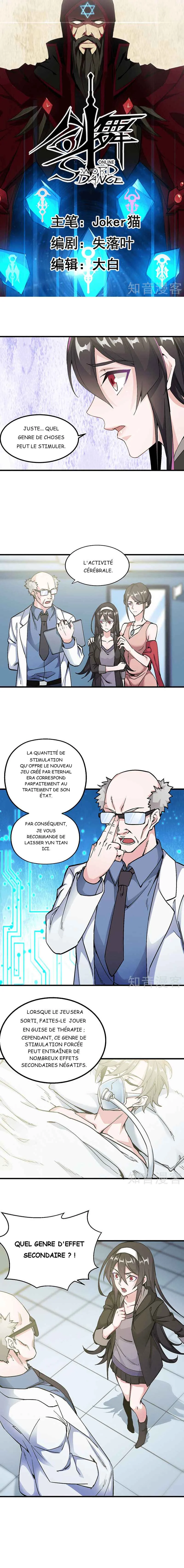 Sword Dance Online Chapitre 2 - Page 1