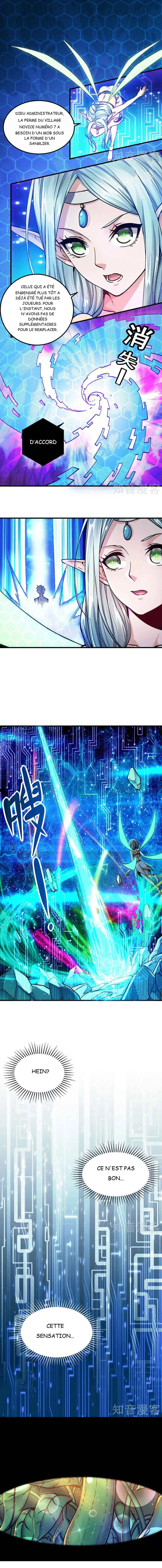 Sword Dance Online Chapitre 2 - Page 4