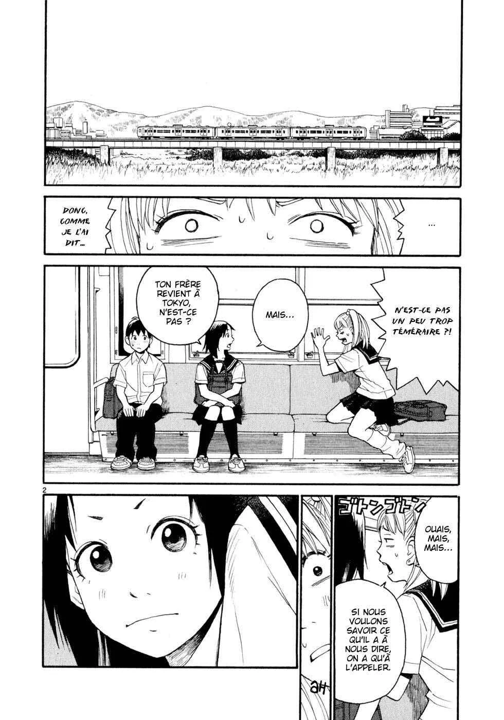 SWWEEET Chapitre 10: Grondement à Tokyo - Page 1