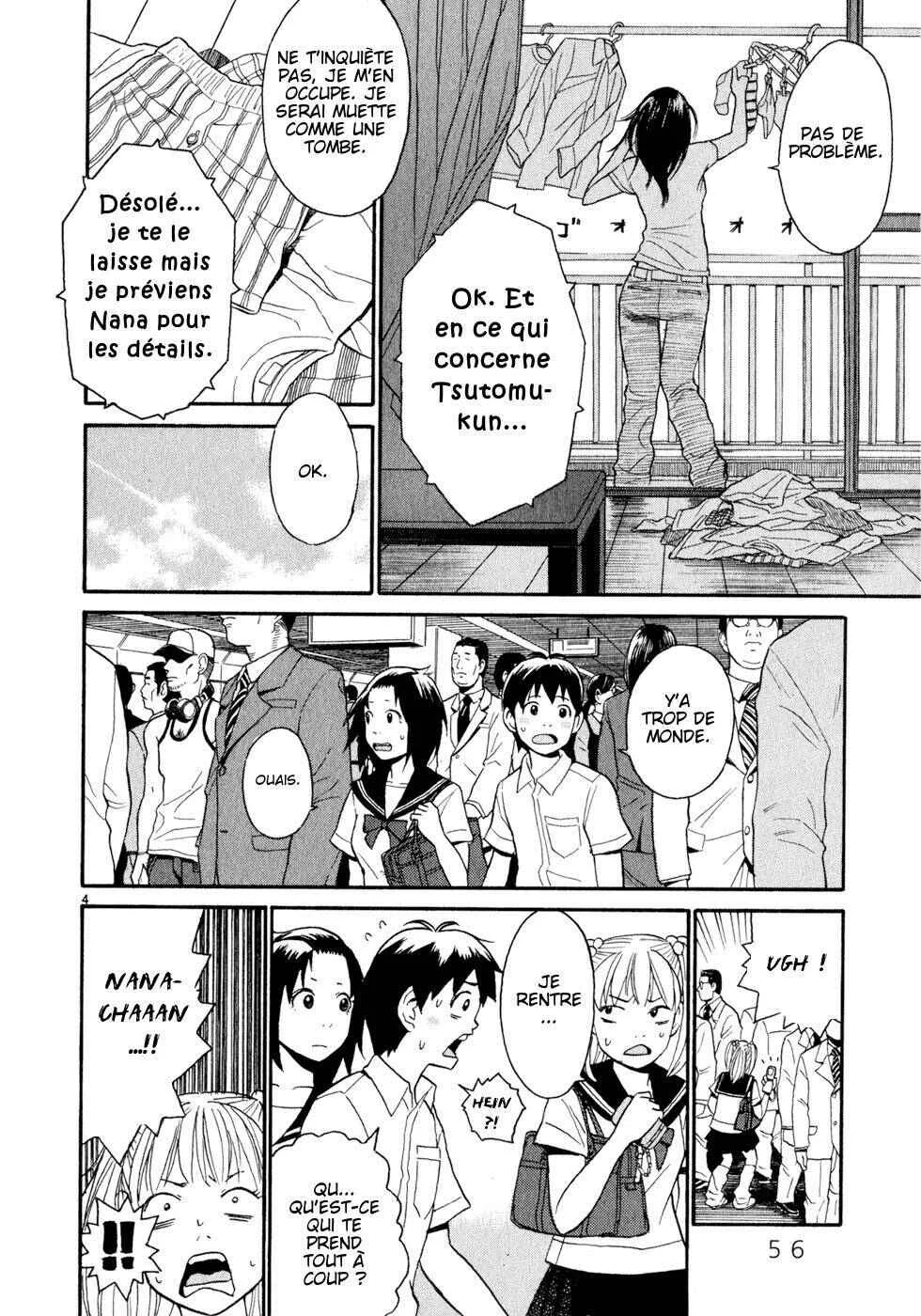 SWWEEET Chapitre 10: Grondement à Tokyo - Page 3