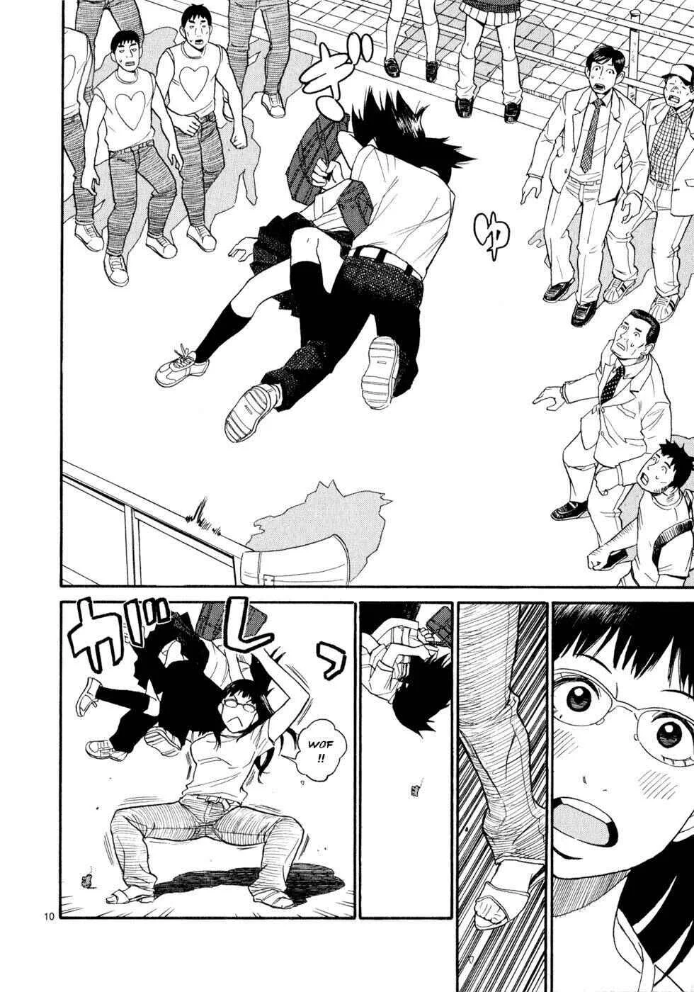SWWEEET Chapitre 10: Grondement à Tokyo - Page 9
