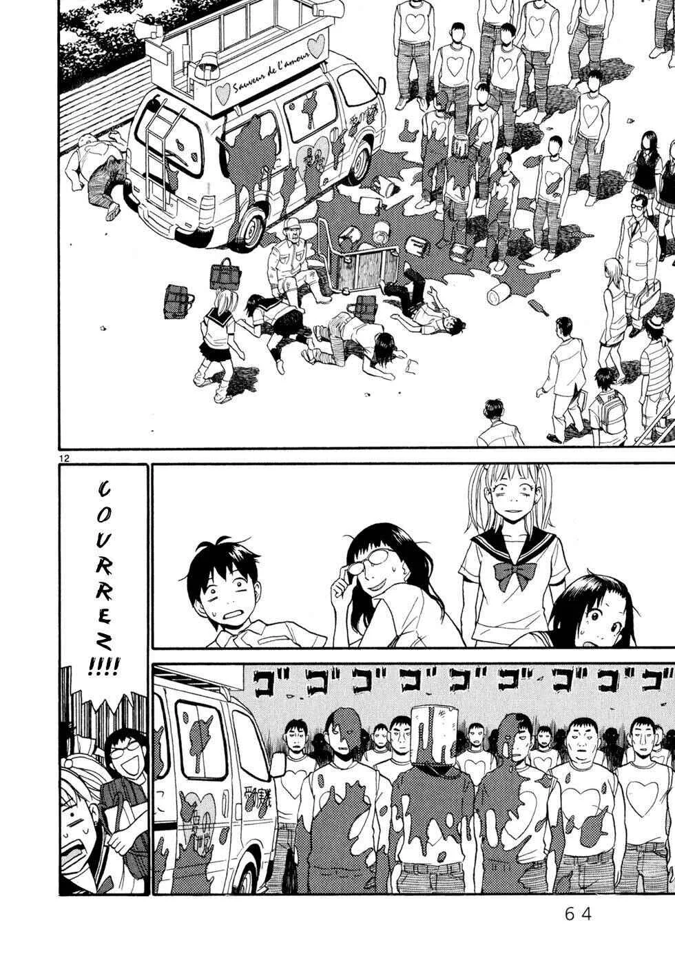 SWWEEET Chapitre 10: Grondement à Tokyo - Page 11